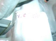 LR - 144002080 - Engine number (blurred)
